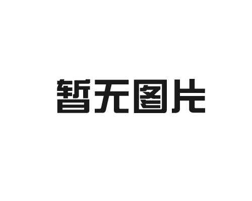 塑料光纖 網(wǎng)絡(luò)設(shè)備與器件