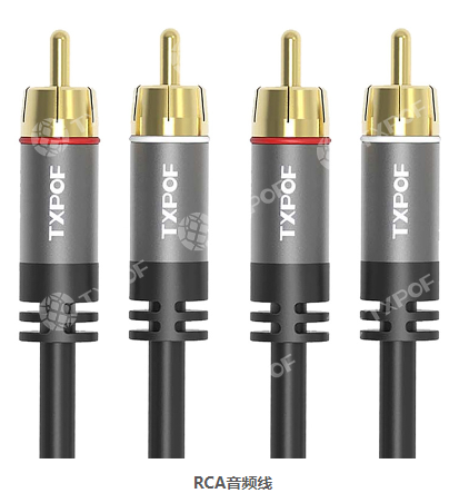 RCA音頻線廠家